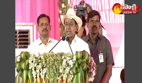 CM KCR Nagar Kurnool Public Meeting