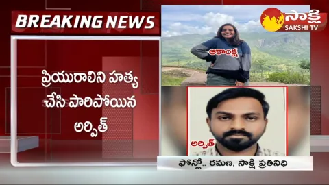 Girl Assasinated In Bangalore City Karnataka 