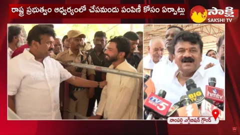 Talasani Srinivas Yadav On Chepa Mandu Distribution 2023 in Hyderabad