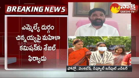 NCW Letter To TS DGP On Sejal Allegations