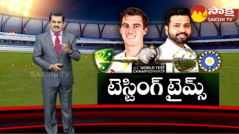 Sakshi Magazine Story On ICC World Test Championship India Vs Australia 