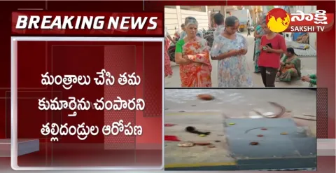 Hyderabad Bharat Nagar Basti Incident