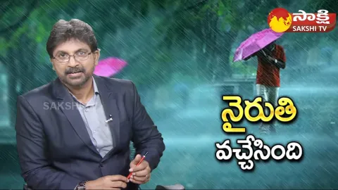 Monsoon Arrives In Kerala