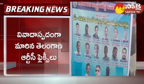 TSRTC Management Controversial Flex In Bus Depot