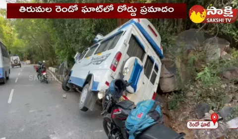 Tempo Traveler Hits Ghat Road Side Wall In Tirumala 