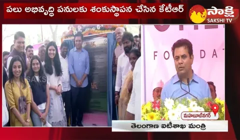 Telangana Minister KTR Visits Mahabubnagar District