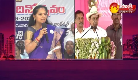 KCR Name Should Be Changed To Kaleshwaram Chandrashekar Rao