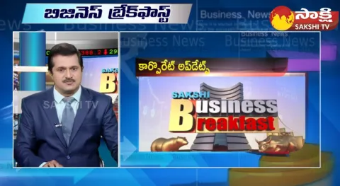 No Change in RBI Repo Rate  Stock Market Analyst Geetanand
