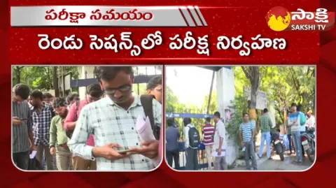 TSPSC Group 4 Exams 2023 