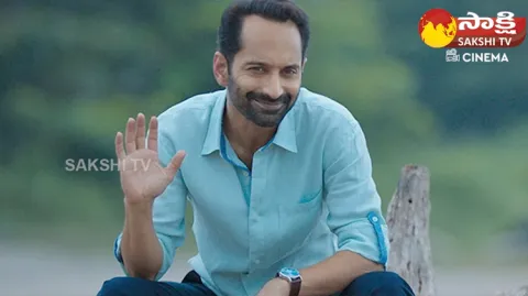 Fahadh Faasil In Strange Circumstances 