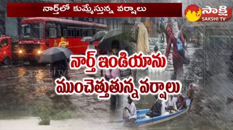 Heavy Rains In North India