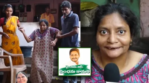 Beneficiaries Happy On YSR Pension Kanuka Scheme