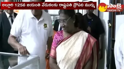 President Murmu To Attend Alluri Sitarama Rajus 125th Birth Anniversary In Hyderabad