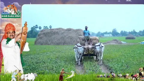 YSR Free Crop Insurance In Andhra Pradesh