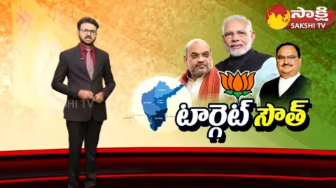 BJP Target On South India 