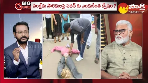 Big Debate On Pawan Kalyan Comments