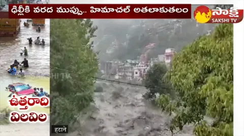Heavy Rainfall In North India