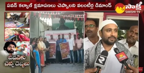Ambati Rayudu Comments on AP Volunteers 