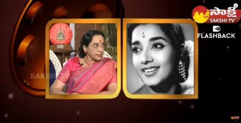 Actress Jamuna Interview Highlights