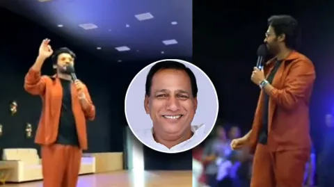 Naveen Polishetty Imitates Minister Malla Reddy Voice