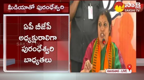 Daggubati Purandeswari Takes Charge As AP BJP President