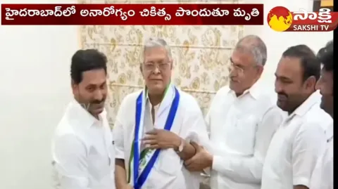 Former Razole MLA YCP Leader Alluri Krishnamraju Passed Away