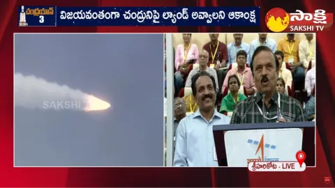 Celebration Of ISRO Scientists For Chandrayaan 3 Success