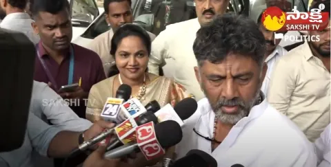 DK Shivakumar Comments On BJP Party