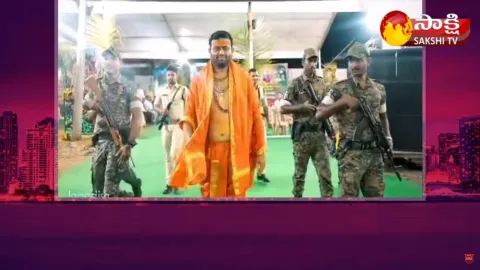 Garam Garam Varthalu: BRS MLA Pilot Rohith Reddy Viral Video