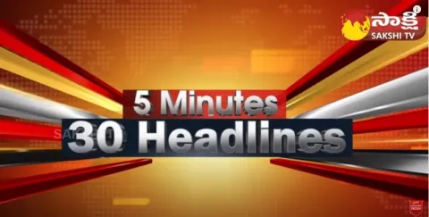 TOP 30 Headlines | Sakshi Speed News