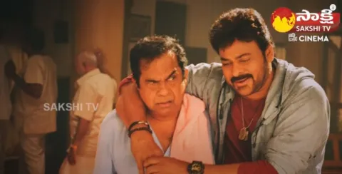 Chiranjeevi and Brahmanandam Ultimate Comedy in Bhola Shankar