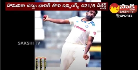 India vs West Indies 1st Test Day 3 Highlights