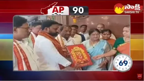 AP 90 Sakshi Speed News