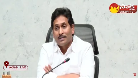 CM Jagan About Reasons For Jagananna Thodu Scheme Implementation