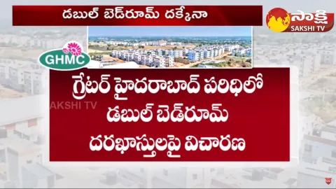 Double Bedroom Lucky Draw Telangana