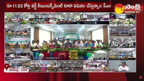 Jagananna Thodu Beneficiary: Great Words About CM Jagan