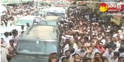 CM YS Jagan Old Convoy Visuals 