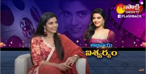 Actress Aishwarya Rajesh Interview Highlights