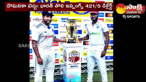 India vs West Indies 1st Test Day 3 Highlights
