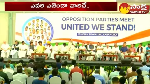 Indian Opposition Parties Form ‘INDIA’ Alliance For 2024 Election