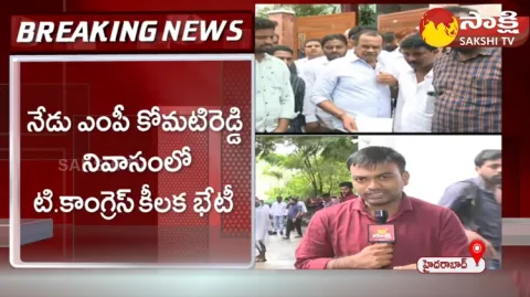 T Congress Leaders Meeting At Komatireddy Venkatareddy House