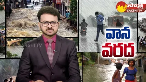 Bhadrachalam Godavari Water Level Increased Due To Heavy Rains