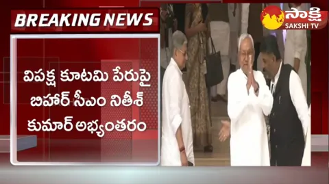 Bihar CM Nitish Kumar Hesitant On Opposition Alliance To Named INDIA