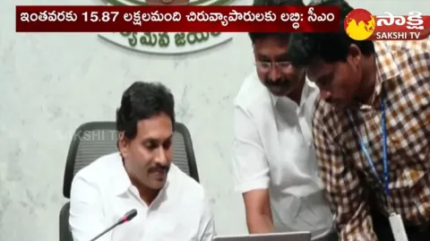 Andhra Pradesh Top News @ 19 July 2023