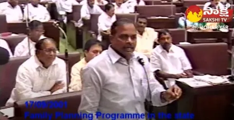 YSR about Family Planning Irregularity Issue