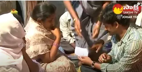CM YS Jagan Shows His Humanity