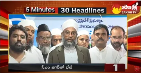 TOP 30 Headlines | Sakshi Speed News 