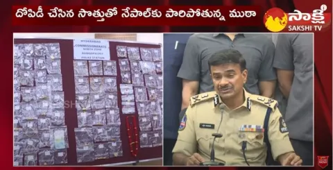 CP CV Anand About Theft In Secundrabad Business Man House