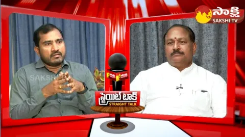 Minister Kottu Satyanarayana Exclusive Interview 