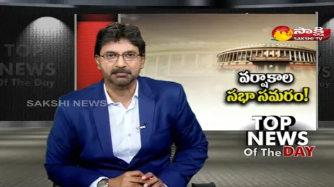 Debate On Parliament Monsoon Session 